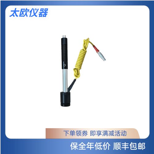 里氏硬度计D型冲击装置结构示意图