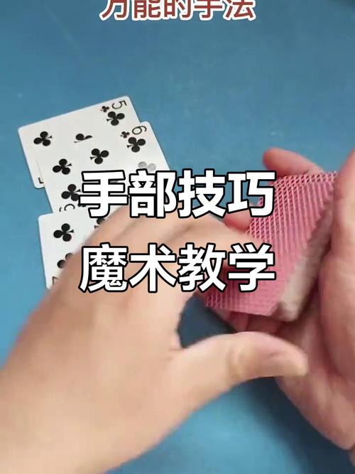 扑克牌桌上的微表情战争:读人还是读牌?-因为所以