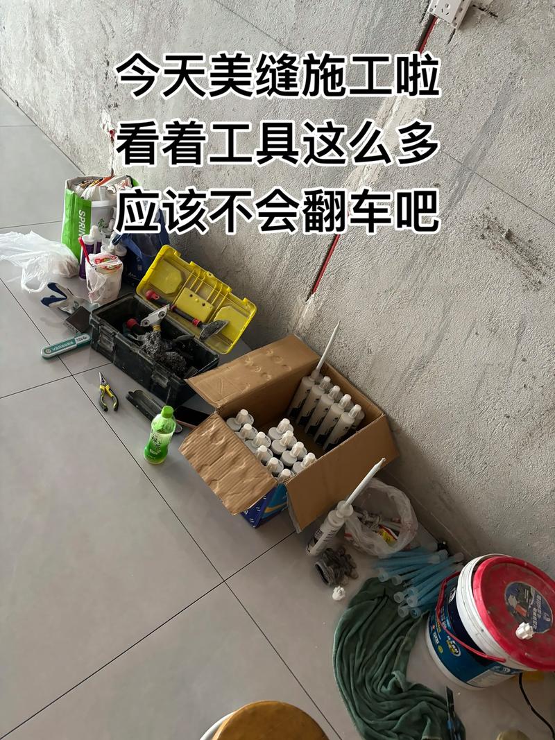三、打胶不翻车,这些细节要老命