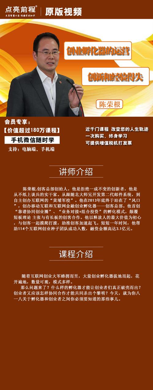 大多数运营从根上就错了