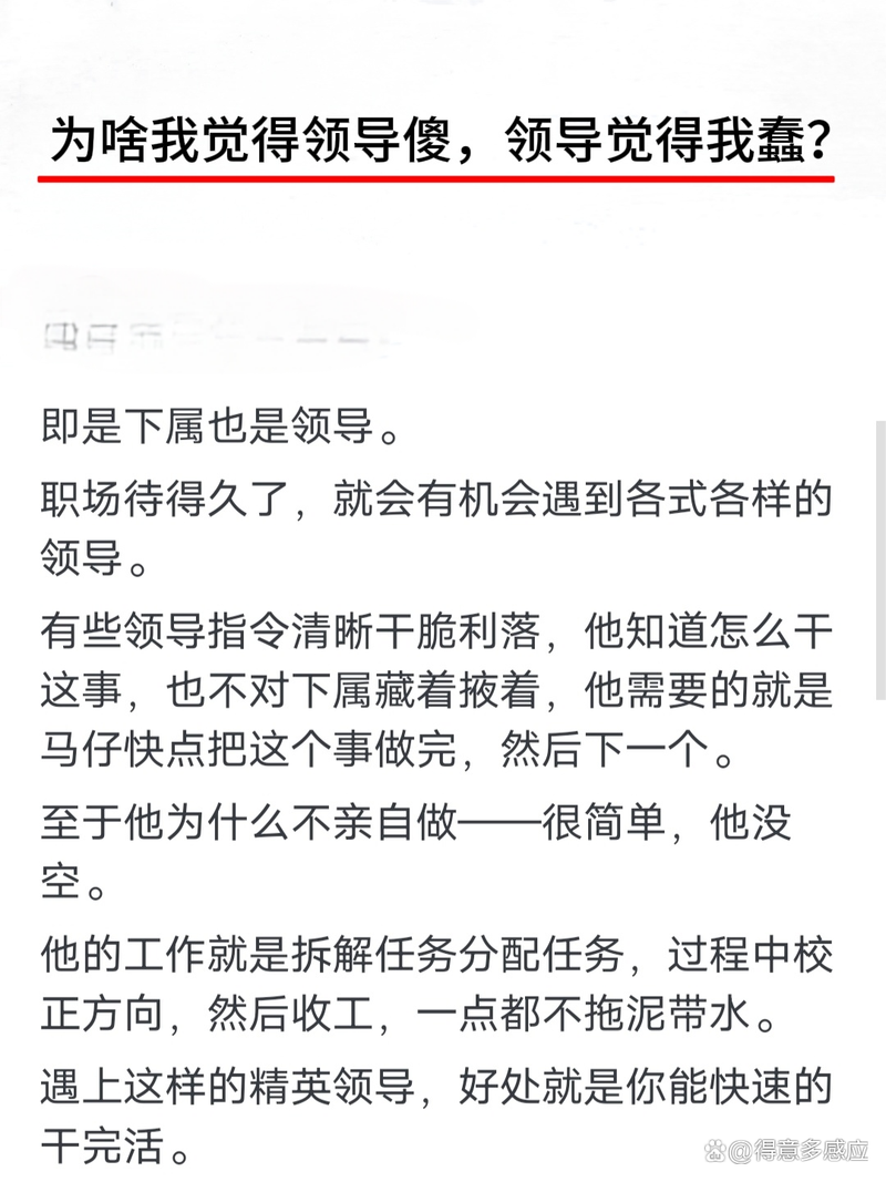 一线办案常踩坑的问题