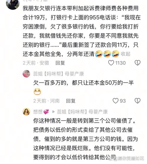 不同行业,要求差得离谱