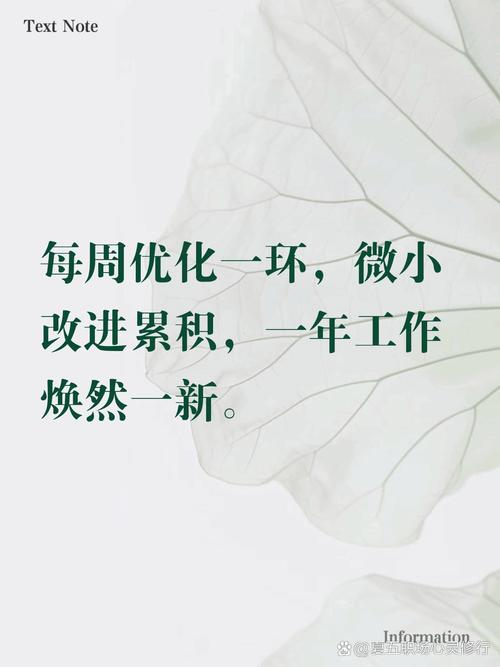 别为了优化而优化,有些环节不能砍