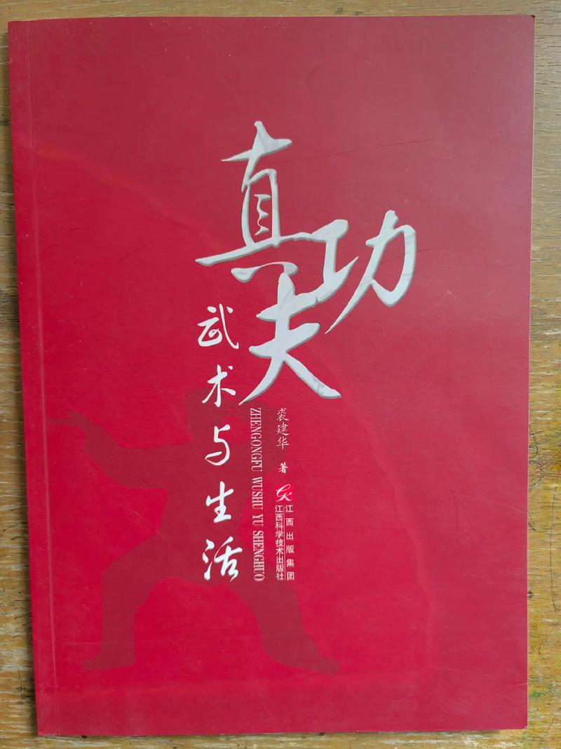 简单的东西，才最见真功夫