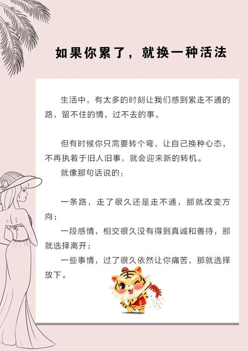 这些情况必须换，别凑活
