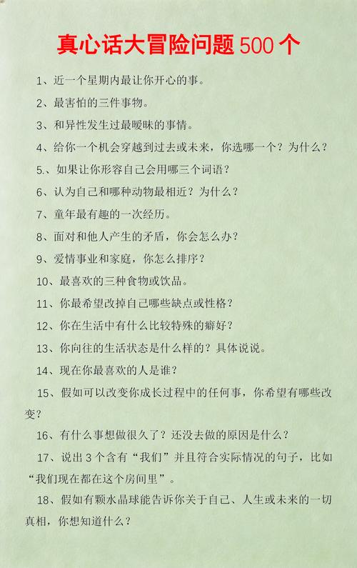 那些关于作业的真心话大拷问