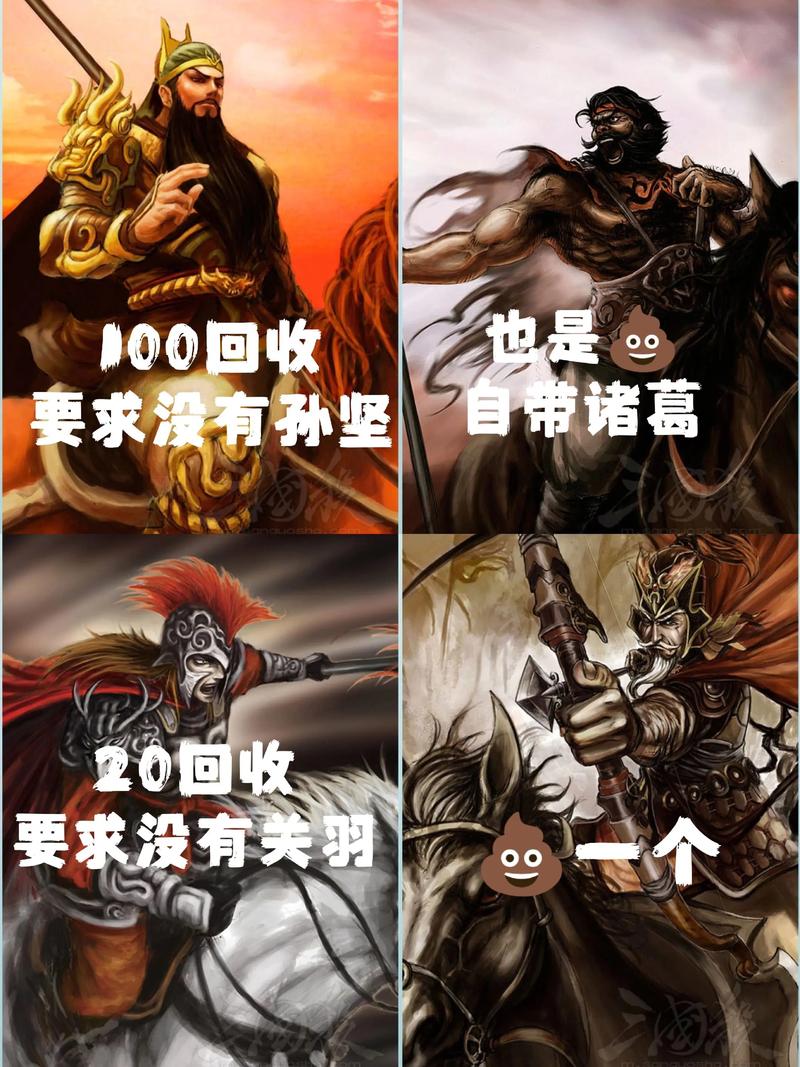 三、市场格局：GEO服务商的