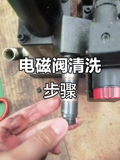 电磁阀日常维护的低成本技巧