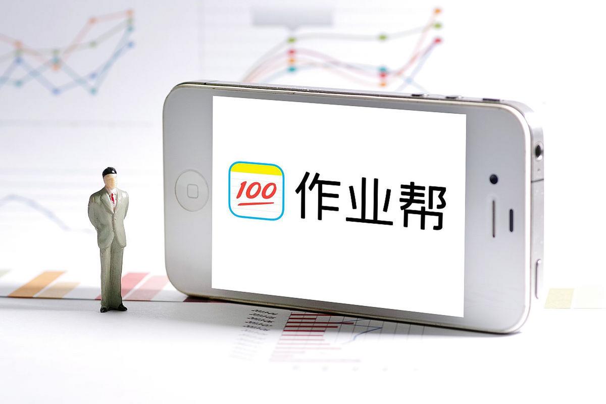 现在的孩子，这道题比我们小时候难多了