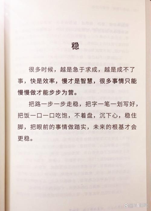 真要签，按这三步做就稳