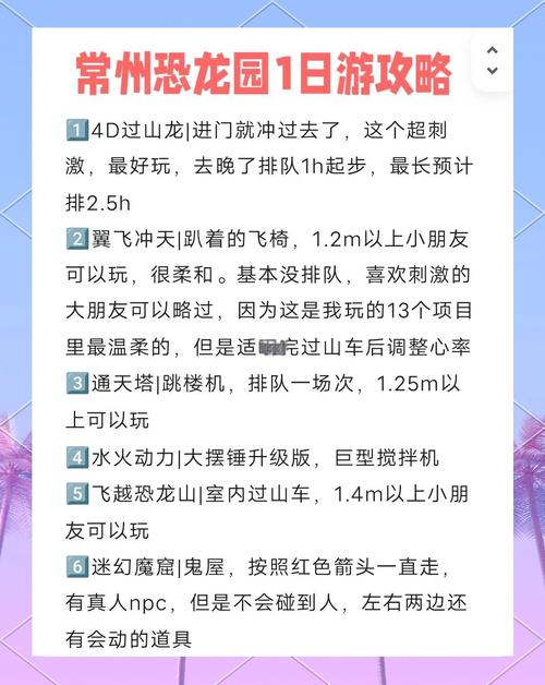 不是所有项目都适合玩这一套