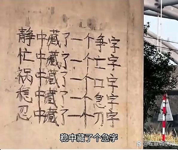 别被“传统文化”四个字吓住