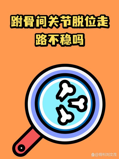 那些容易被忽略的稳板误区