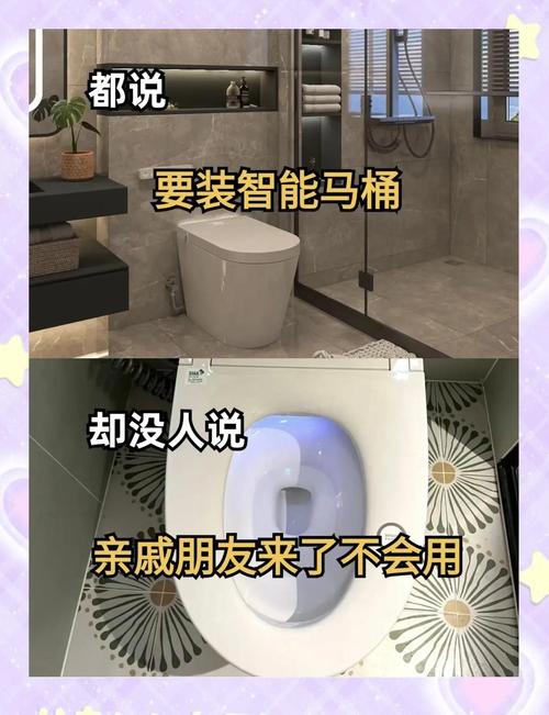 那些没人告诉你的小细节