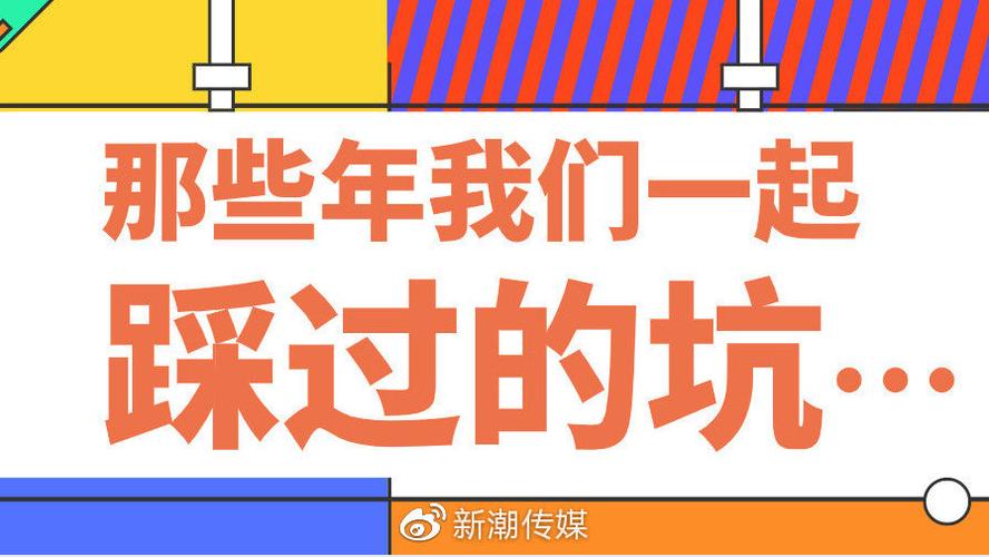 专业选择，别只盯着“钱景”和排名啦！——留学选专业的底层逻辑-如东教育网