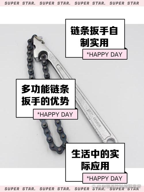 爸爸带孩子一起用扳手修理自行车链条传动结构