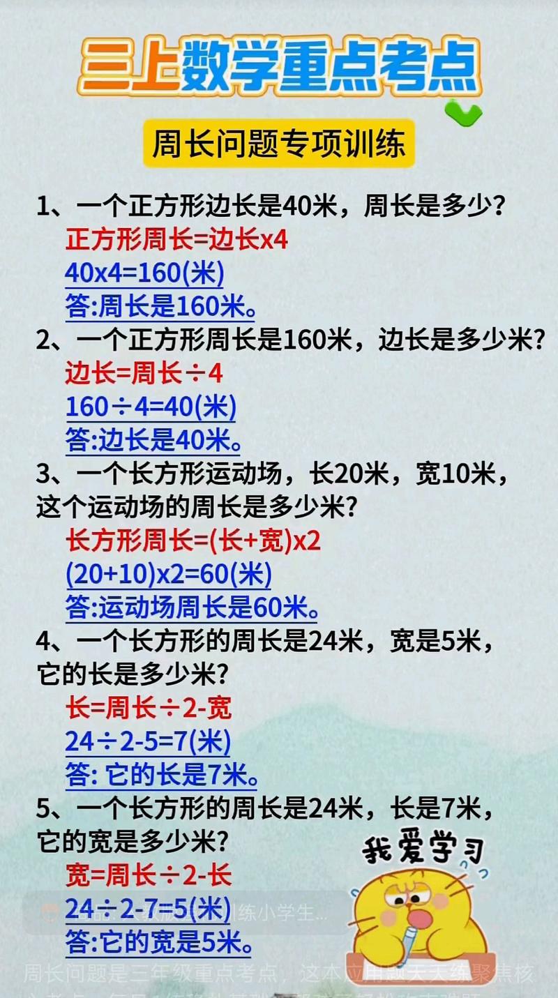 吊顶装修10问：资深老师傅掏心窝子的避坑干货