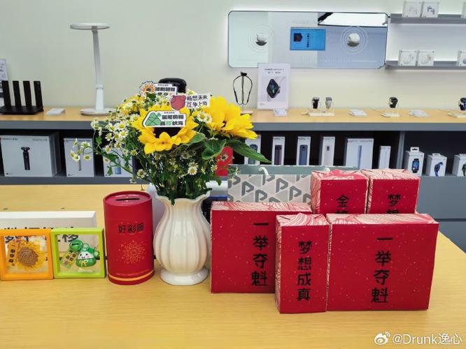 家长准备的考试加油包实物组合照片
