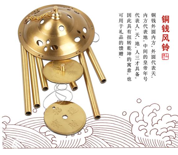 风铃：悬在屋檐下的声音与心事-因为所以