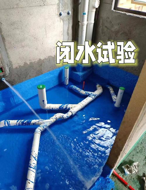 哪几种情况，闭水试验合格了还会漏？