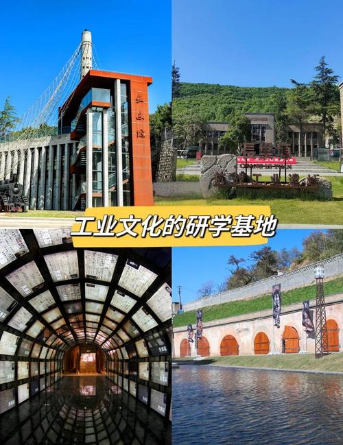 从遗址到课堂：工业遗产的公益新生