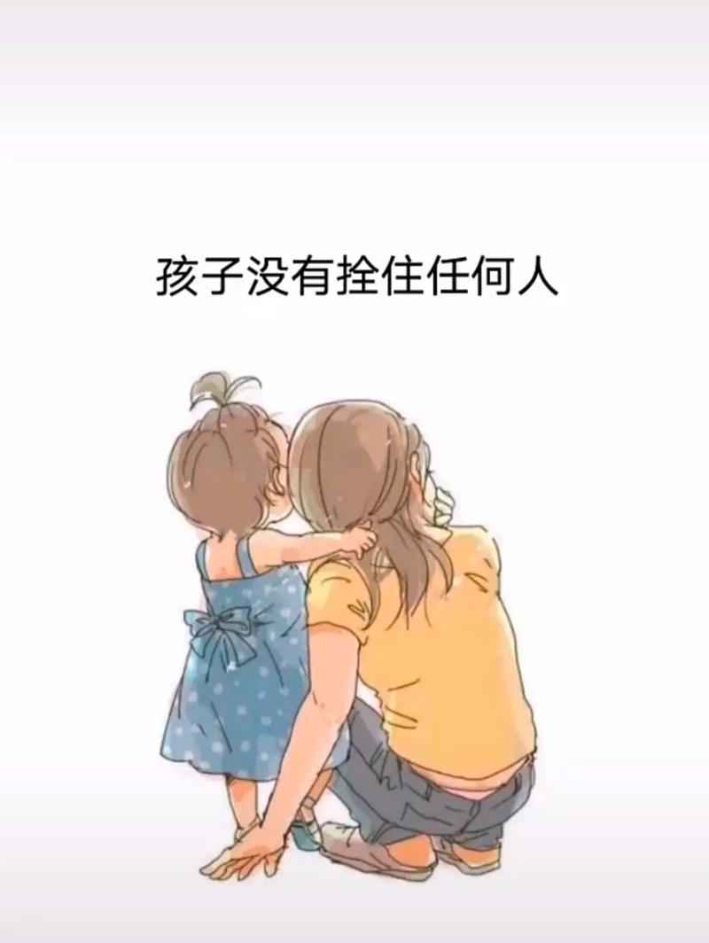 被裹挟的家长，到底有没有出路？