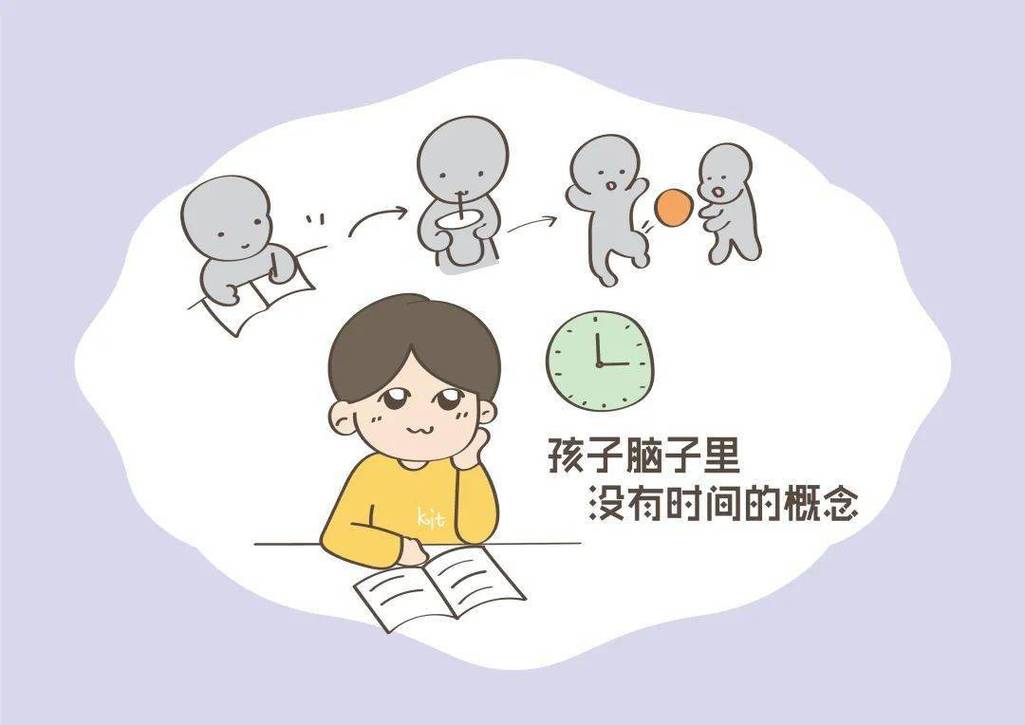 现在的孩子,最缺的就是“没用的时间”