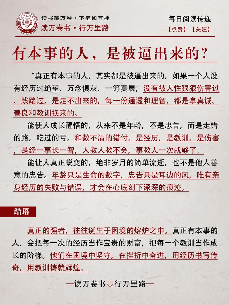 有些成果，是被市场‘逼’出来的