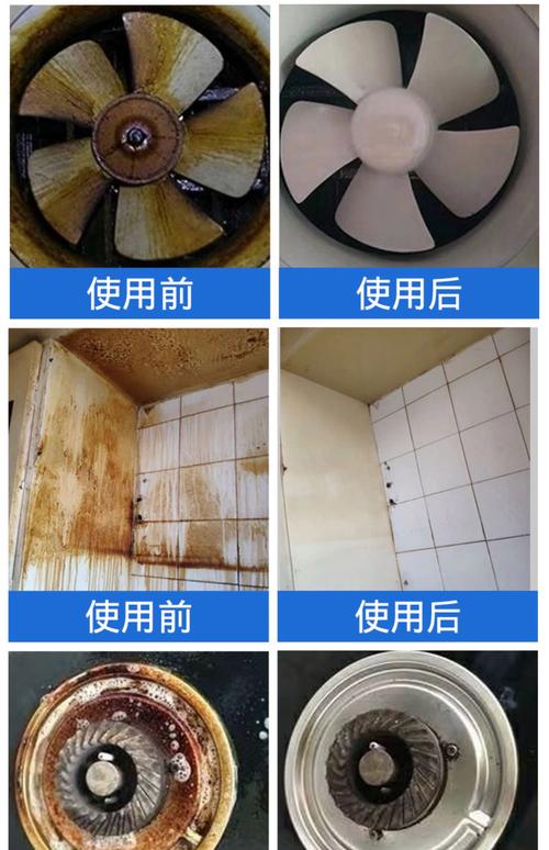 餐厅墙面防油污处理材料对比图