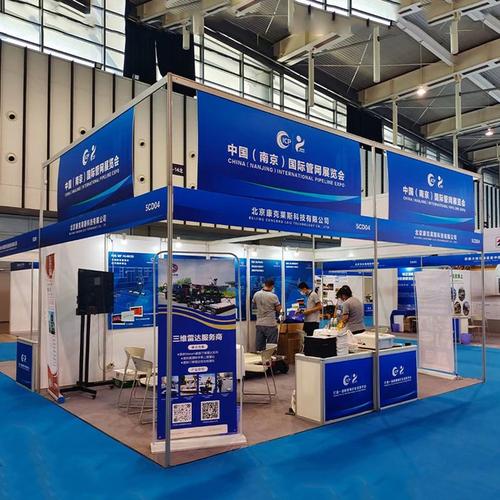 南京B2B工业展标准展位实拍
