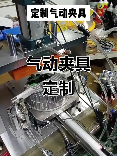 工装夹具：被中小加工厂忽略的降本提效神器