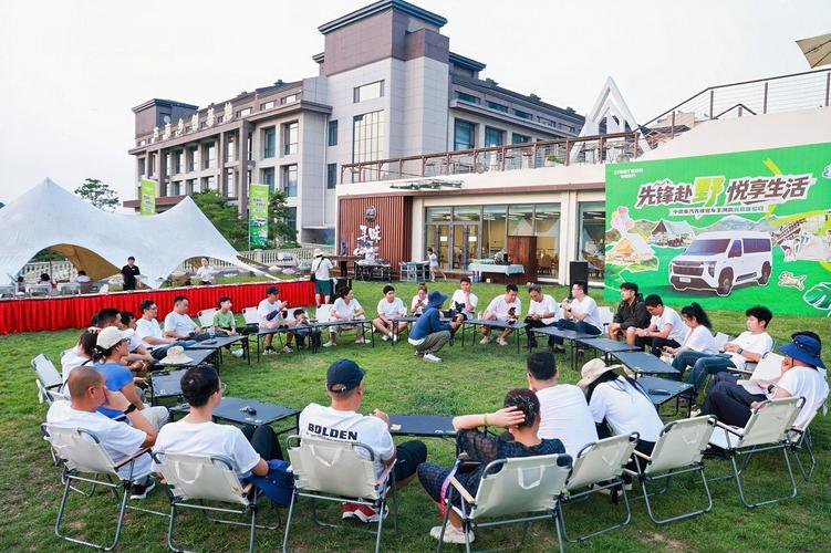 露营品牌用户共创研发测试现场照片