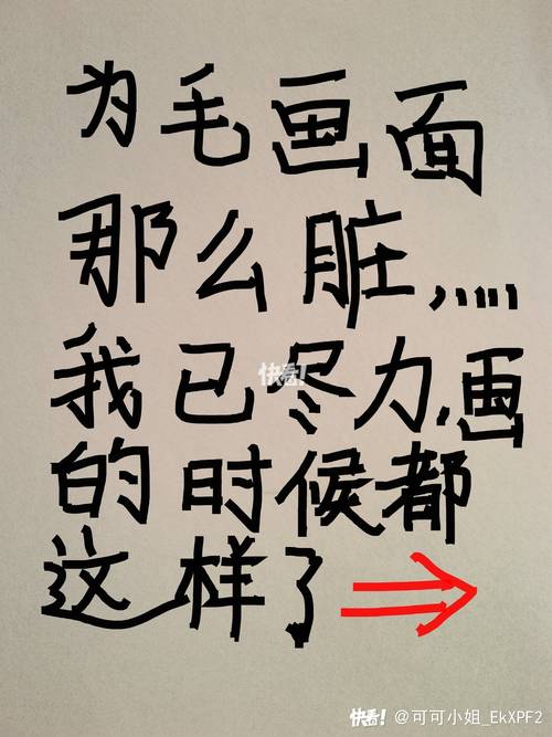 真要选一次性给付，怎么把坑填上