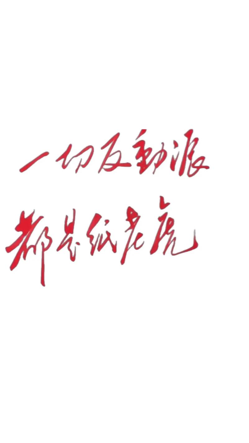 别被参数表骗了，那都是纸面老虎