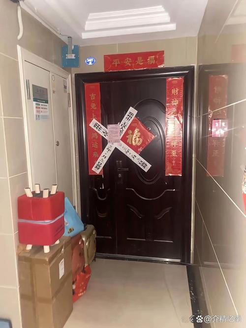 法院查封房产封条实拍