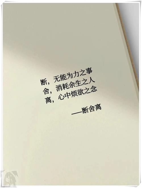 那些被我们忽略的麻烦,还没解决
