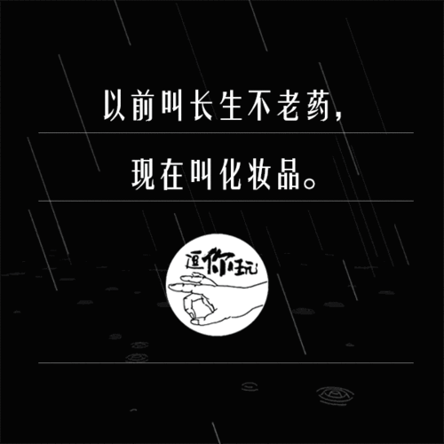 听完别瞎拆，验证环节不能省