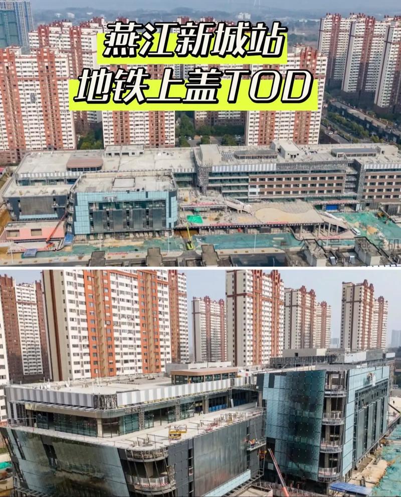 南京地铁上盖TOD住宅社区入口实景