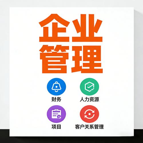 数字化?别被工具绑架了