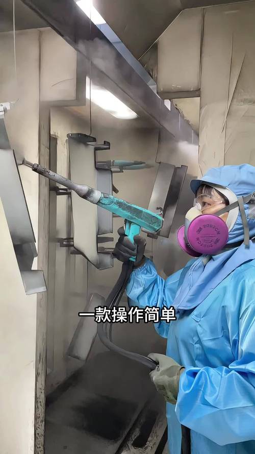 静电喷涂高压风枪作业细节