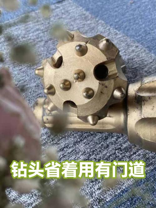 那些藏在小钻头上的门道