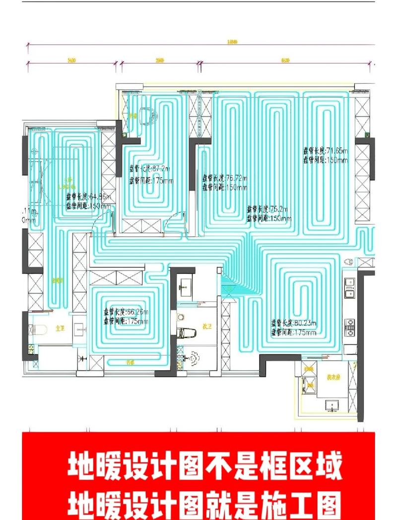 水地暖装修11问：资深装修工程师的实战干货