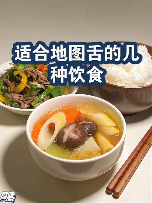 容易被忽略的饮食边界