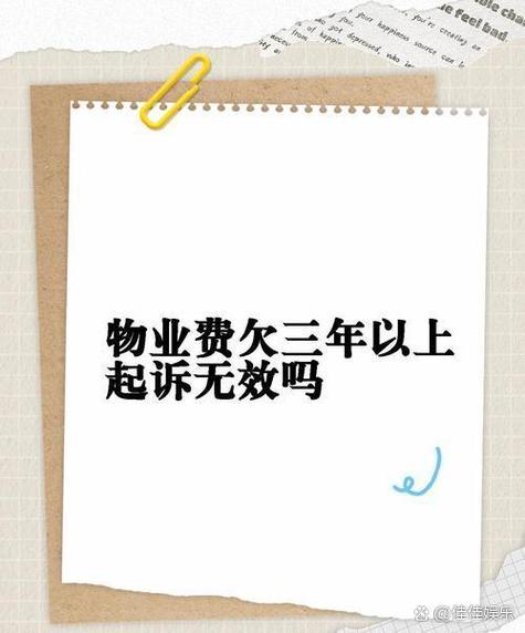别拖!小问题拖出大故障要花几倍钱