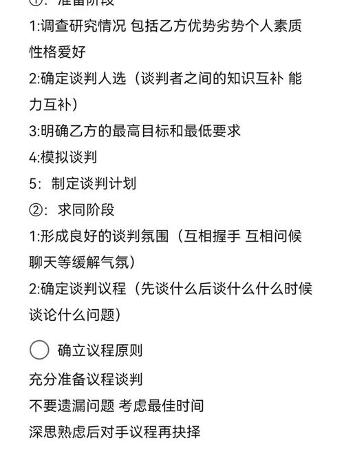最难的不是学技巧，是跟自己的欲望谈判
