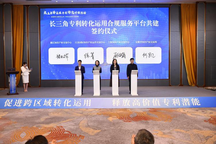 知识产权联盟：不是抱团垄断，是科研成果转化的新破局点