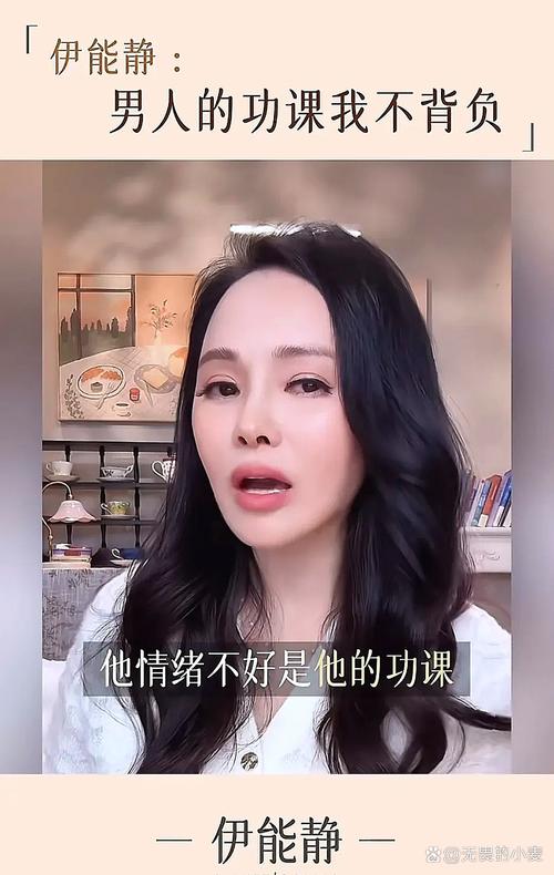 问：产后情绪不好，怎么跟老公说他才不会觉得我“作”？