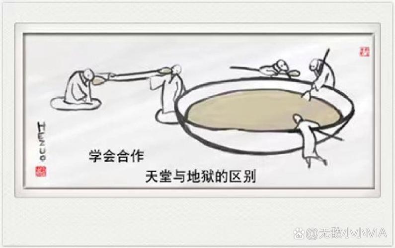 二、场景对比:同样见孩子,一个在天堂一个在地狱