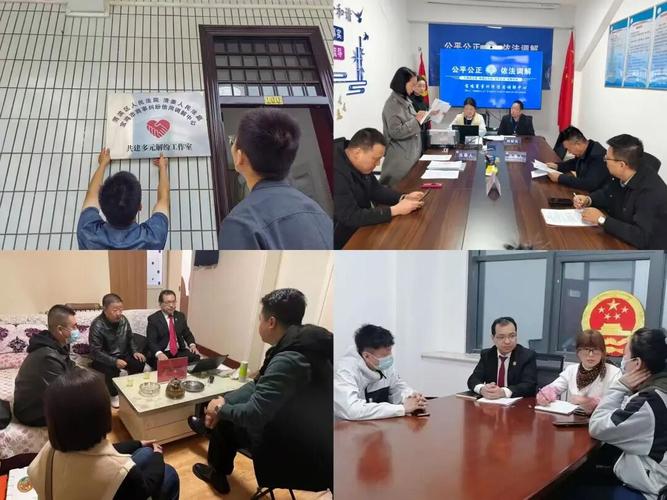 房产纠纷律师团队在研讨案情黑板前