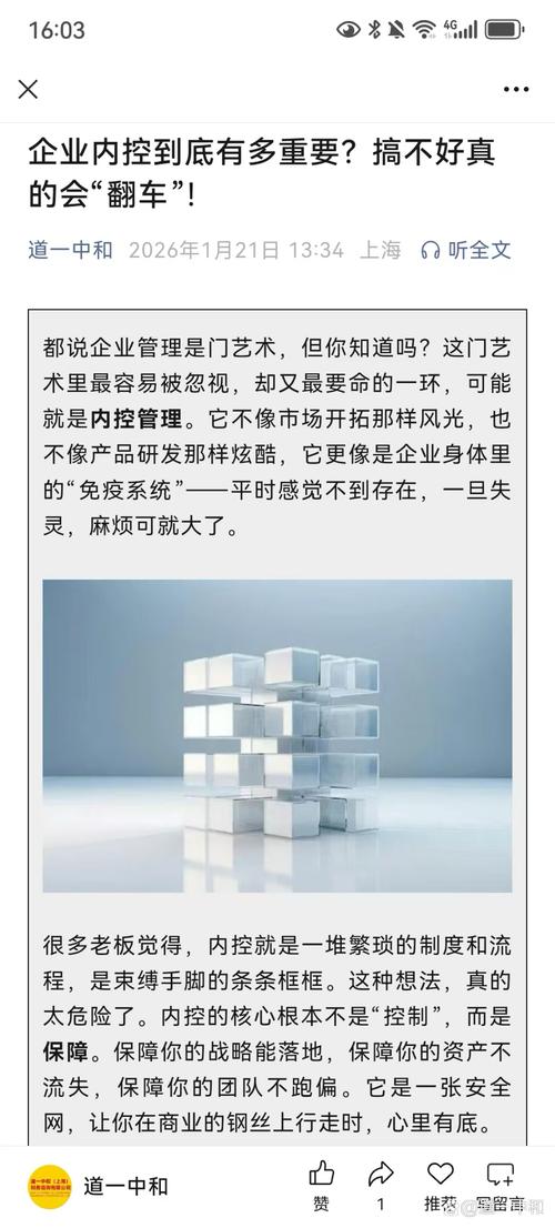 最容易被忽略的，才是最要命的
